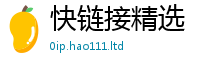 77777788888王中王正版归2025年最新资料大全官网入口